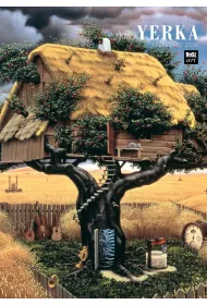 Kalendarz 2026 - Jacek Yerka A3