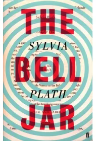 Bell Jar
