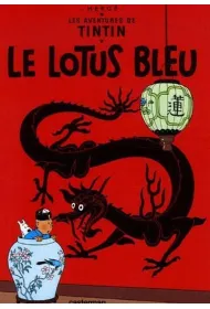 Tintin Lotus Bleu