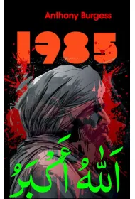 1985