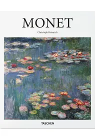 Monet wer. angielska