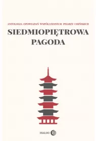 Siedmiopitrowa pagoda