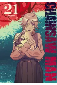 Chainsaw Man. Tom 21