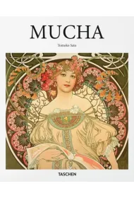 Mucha wer. angielska