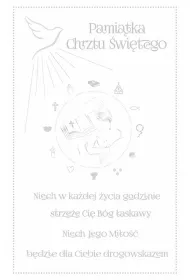 AbCard Kartka okoliczno�ciowa Chrzest CH05