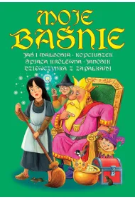 Moje Ba�nie