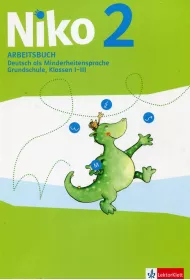 Niko 2. Arbeitsbuch. �wiczenia do j�zyka niemieckiego dla klas 1-3 szko�y podstawowej