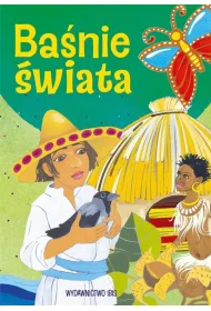Ba�nie �wiata