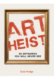 Art Heist
