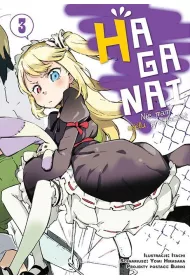 HAGANAI. Nie mam wielu przyjaci�. Tom 3