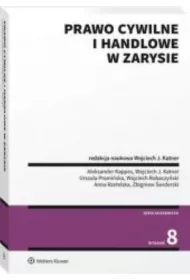 Prawo cywilne i handlowe w zarysie