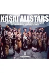 Kasai Allstars (CD)