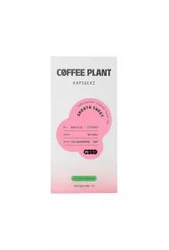 Coffee Plant Sweet Smooth Kawa w kapsukach 10 x 5 g