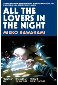 All The Lovers In The Night