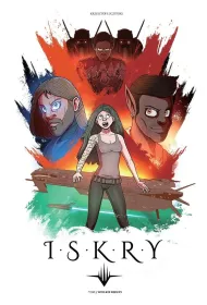 Iskry T.5 Wielkie rzeczy