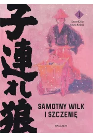 Samotny wilk i szczeni�. Tom 1