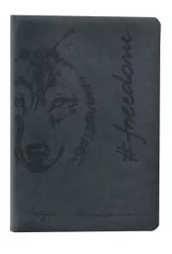 Freedom. Kalendarz 2019. Martyna Wojciechowska
