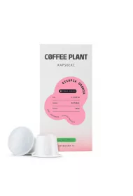 Coffee Plant Etiopia Oromia Kawa w kapsukach 10 x 5 g
