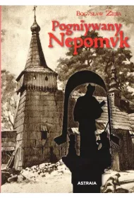 Pogniywany Nepomvk