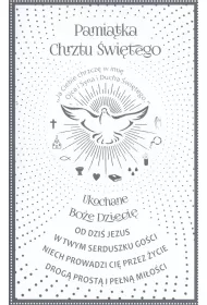 AbCard Kartka okoliczno�ciowa Chrzest CH06