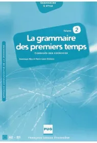 Grammaire des premiers temps T.2 corrige
