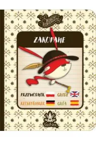 Przewodnik Zakopane