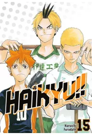 Haikyu!! #15