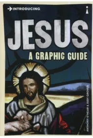 Introducing Jesus