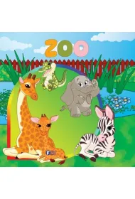 ZOO