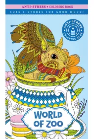 Kolorowanka antystresowa 124x197 20 kartek TW World of zoo