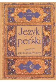 J�zyk perski cz.3 J�zyk kolokwialny + audio