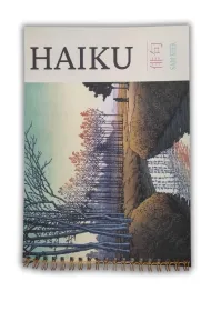 Haiku