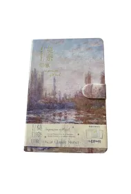 incood. Notes z zapi�ciem B6/128K Monet impresja