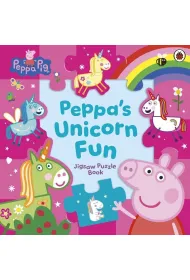 Peppa Pig: Peppa`s Unicorn Fun Jigsaw Puzzle Book