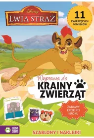 Lwia stra�. Wyprawa do krainy zwierz�t