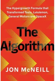 The Algorithm