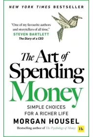 The Art of Spending Money