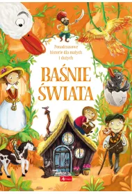 Ba�nie �wiata. Ba�nie