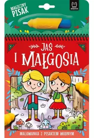 Ja I Magosia. Malowanka Z Pisakiem Wodnym