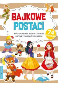 Bajkowe postaci. Kolorowanka