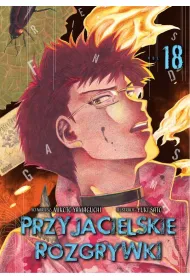 Przyjacielskie rozgrywki. Tom 18