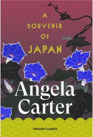 A Souvenir of Japan