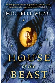 House of the Beast wer. angielska