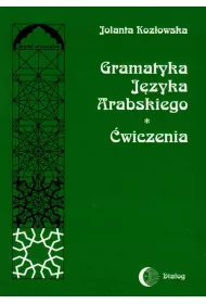 Gramatyka j�zyka arabskiego. �wiczenia