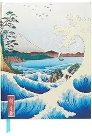 Flame Tree Notatnik A4 g�adki TW Morze w Satta Utagawa