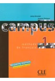 Campus 1 Methode de francais CLE Nouvelle edition