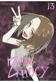 Zew nocy #13