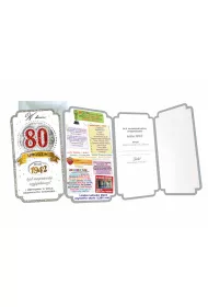 Kukartka Karnet PM-207 Urodziny 80