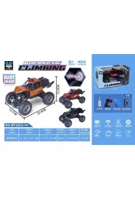 Pojazd R/C Metal + dym + �adowarka Ciuciubabka