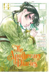 The Apothecary Diaries. Volume 14
